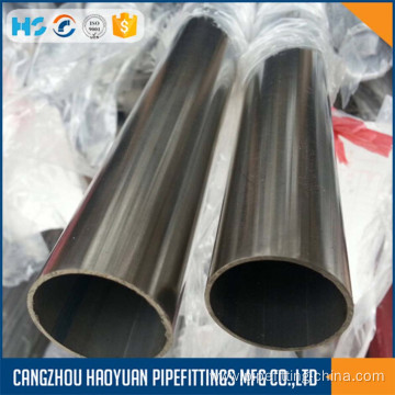 ASTM A312 316L Stainless Steel Seamless Pipe